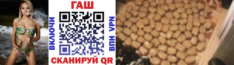 Купить наркотик Медногорск Конопля Мефедрон MDMA А ПВП Гашиш COCAIN АМФЕТАМИН