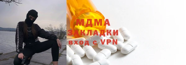 дживик Бронницы