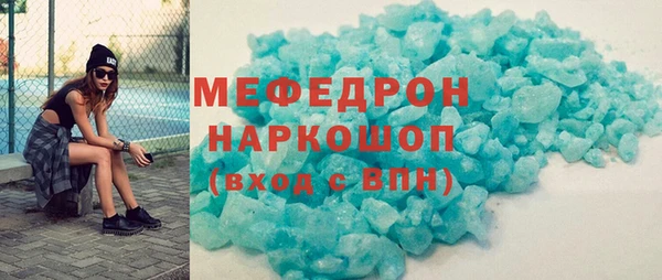 метадон Пересвет