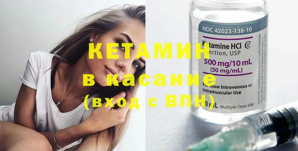 ГАЛЛЮЦИНОГЕННЫЕ ГРИБЫ Бородино