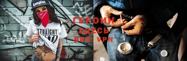 метадон Пересвет