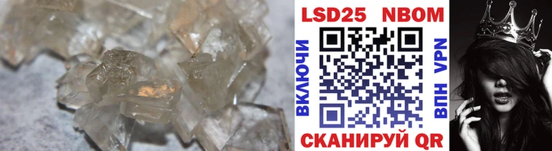 Лсд 25 экстази кислота  Медногорск 